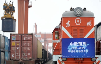 First cross-border e-commerce freight train links Hamburg, Xi'an