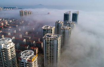 View of advection fog above Yantai, east China