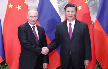 Xi, Putin agree to promote greater development of China-Russia 
ties at high level