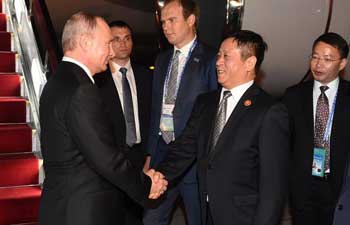 Putin arrives in Qingdao for SCO summit