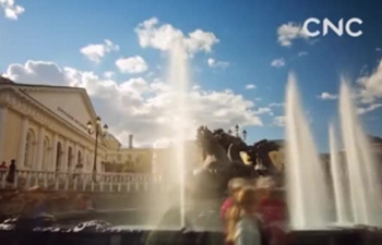 CNC Talk: Qingdao summit, a new era for SCO and beyond