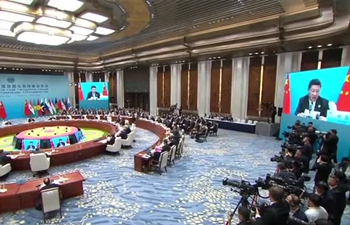 Xinhua Special- Q&A on Xi Jinping's proposals for SCO