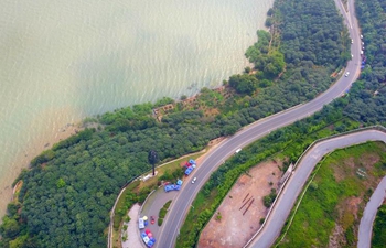 Scenery of Taihu Lake in Suzhou City, east China