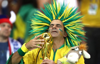 Fans cheer prior to World Cup group E match between Brazil, Switzerland