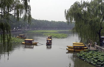 Tourists enjoy Duanwu holiday at Beihai Park