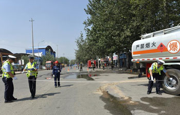 Emergency drill held in Lanzhou, China's Gansu