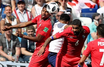 Group G match at 2018 FIFA World Cup: England vs. Panama