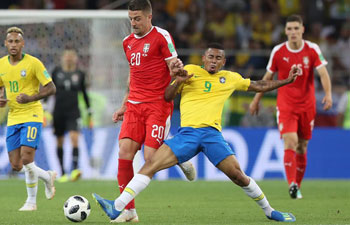 Brazil grab top spot in Group E with 2-0 win over Serbia