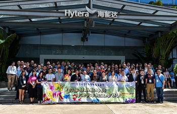 Hong Kong youths visit corporations in Shenzhen