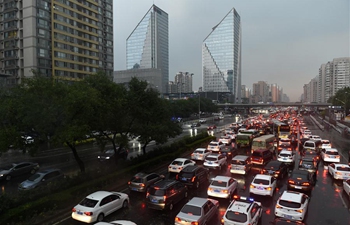 Downpour hits Beijing