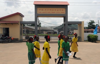 China builds classrooms for Nigerian school to boost grassroots friendship