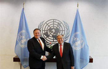 Guterres meets with Pompeo at UN headquarters