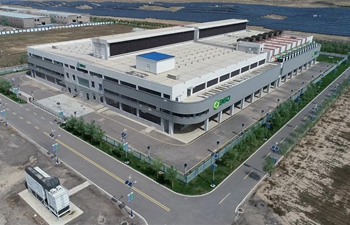 Cloud computing industry new icon of Zhongwei City in NW China's Ningxia