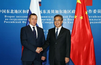 China, Russia to boost regional cooperation