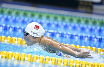 Zhang Yufei wins 200m butterfly at Asian Games