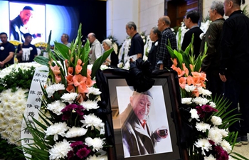 Farewell ceremony of performing artist Zhu Xu held in Beijing