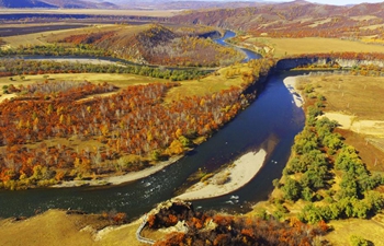 Autumn scenery of China's Inner Mongolia