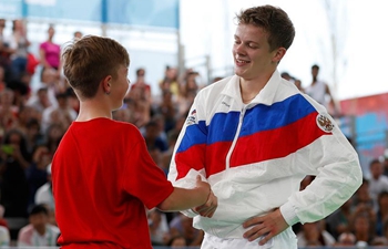 Highlights of 2018 Summer Youth Olympic Games