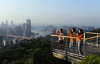 City landscape of Chongqing