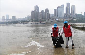 Public welfare activities launched in China's Chongqing to encourage people to protect water resources