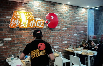 China's restaurant chain opens eatery in U.S.