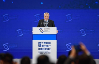 In pics: closing ceremony of 5th World Internet Conference