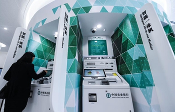 Internet-based smart bank in Zhejiang's Wuzhen improves client experience