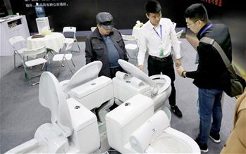 2018 Chinese Toilet Revolution Innovation Expo opens in Shanghai