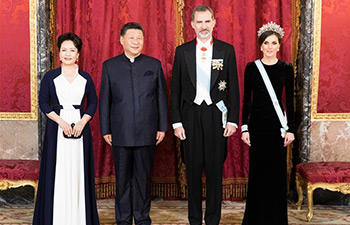 Xi Jinping attends welcoming banquet hosted by Spanish king