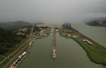 Panama Canal: a bridge links Panama with China