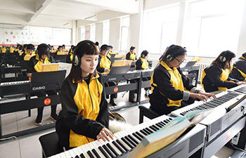 In pics: Dingzhou vocational education center in China's Hebei