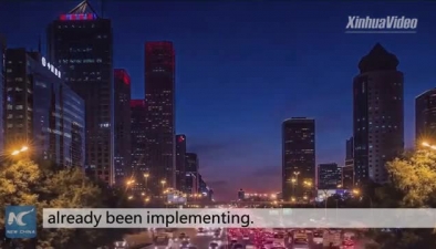 We really would like to use China's reform experience: Russian, Belarusian officials