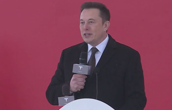 Tesla breaks ground on gigafactory in Shanghai