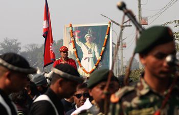 Celebrations of birth anniv. of late King Prithvi Narayan Shah held in Nepal