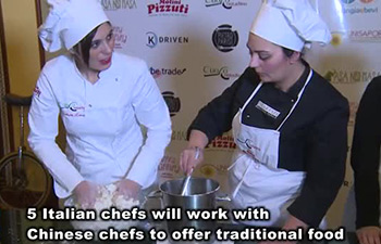 Chinese-Italian cuisine week kicks off in Egypt to celebrate Chinese Spring Festival