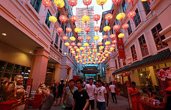 Lantern decorations set up at Chinatown in Manila ahead of Chinese Lunar New Year