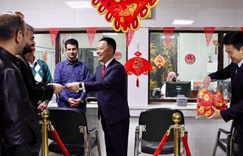 Feature: China's ambassador delivers Spring Festival wishes to Iraqi visa applicants in Baghdad