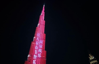 World's tallest building displays light show to celebrate Chinese Lunar New Year in UAE