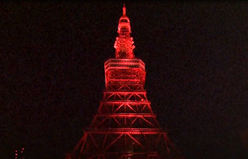 Tokyo Tower shines red for Chinese New Year for the first time