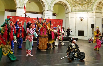Chicago Cultural Center stages performances to celebrate Chinese New Year
