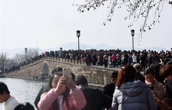 Tourists visit Hangzhou during Spring Festival holiday