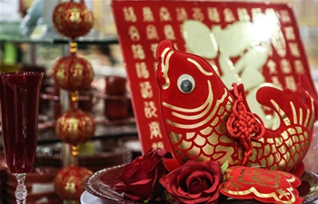 Sao Paulo rings in Chinese Lunar New Year