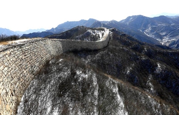 Snow-covered Yangbian section of Great Wall in Hebei