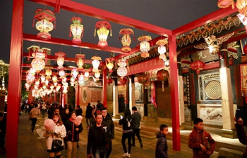 Festive lanterns set ahead of Lantern Festival in Jinjiang, SE China's Fujian