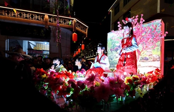 Tiezhi parade held to celebrate Lantern Festival in Shuangxi Town, SE China