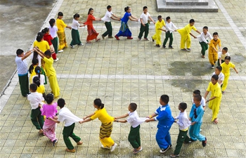 In pics: Yinjing Primary School in southwest China's Yunnan