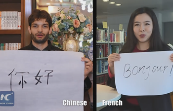 When China meets France