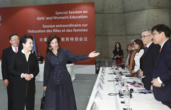 Peng Liyuan attends UNESCO special session on girls', women's education