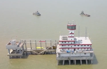 China-built offshore fixed pilot station opens in Myanmar