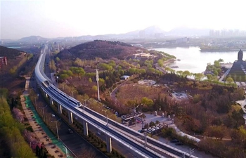 Jinan Metro Line 1 starts commercial operation in China's Shandong